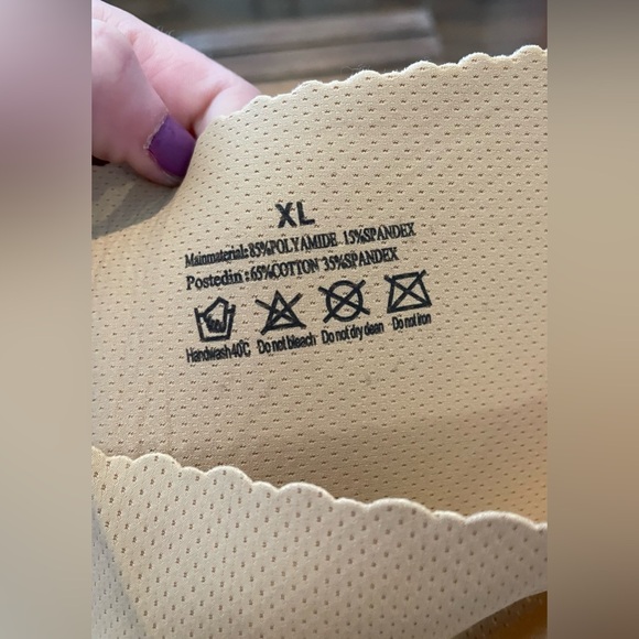 Beige Butt Butt Enhancing Pad Scallion Panties NWOT New Without Tags Size XL - Picture 5 of 6